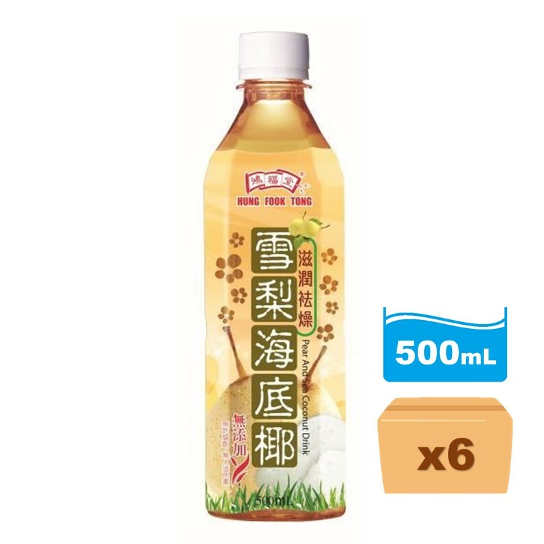 鴻福堂-雪梨海底椰 500ml x 6樽