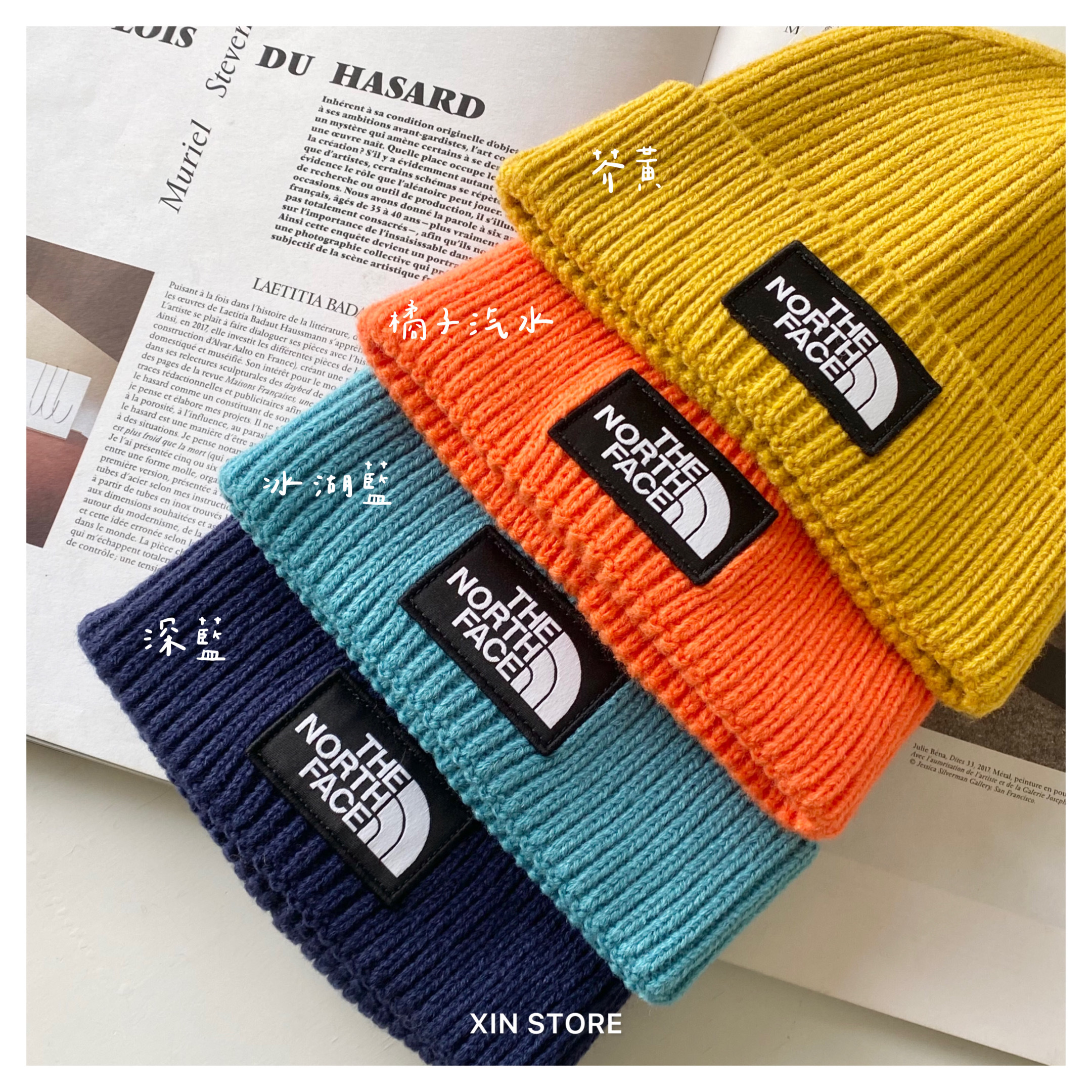 he North Face TNF Box Beanie 方標保暖針織毛帽芥黃灰藍深藍