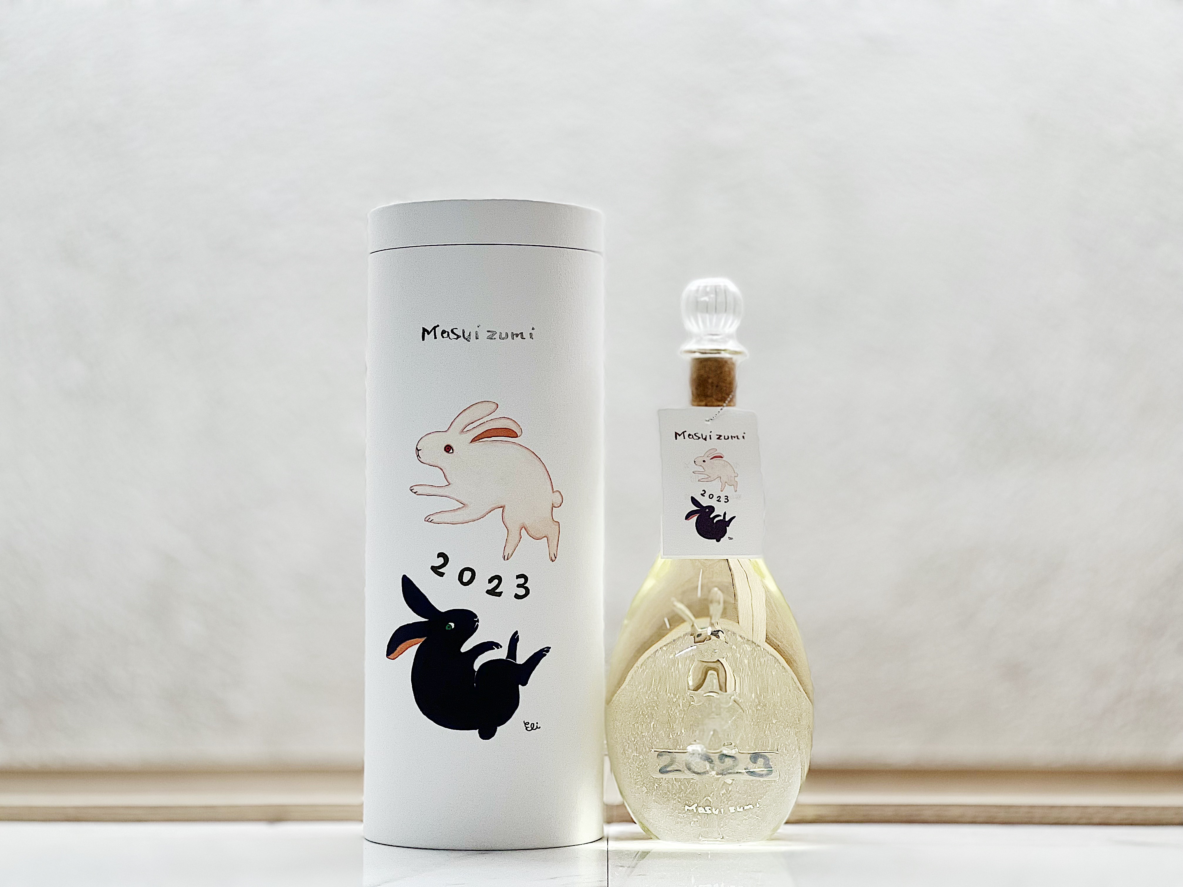 滿壽泉 干支「兔」ボトル 2023