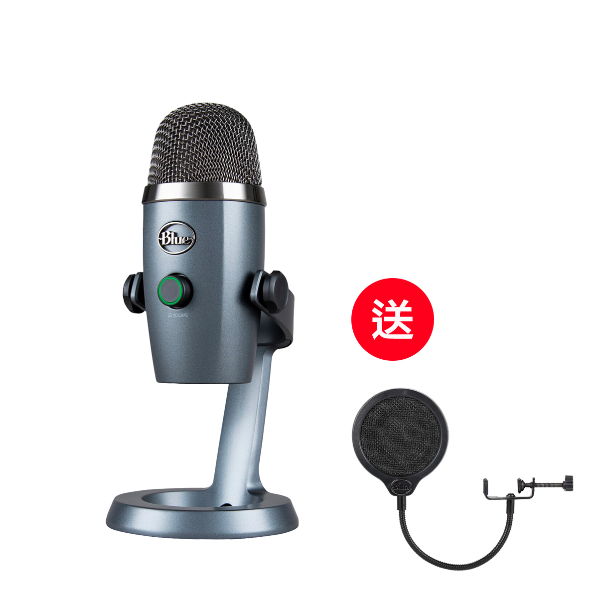 Blue Yeti Nano USB麥克風灰色