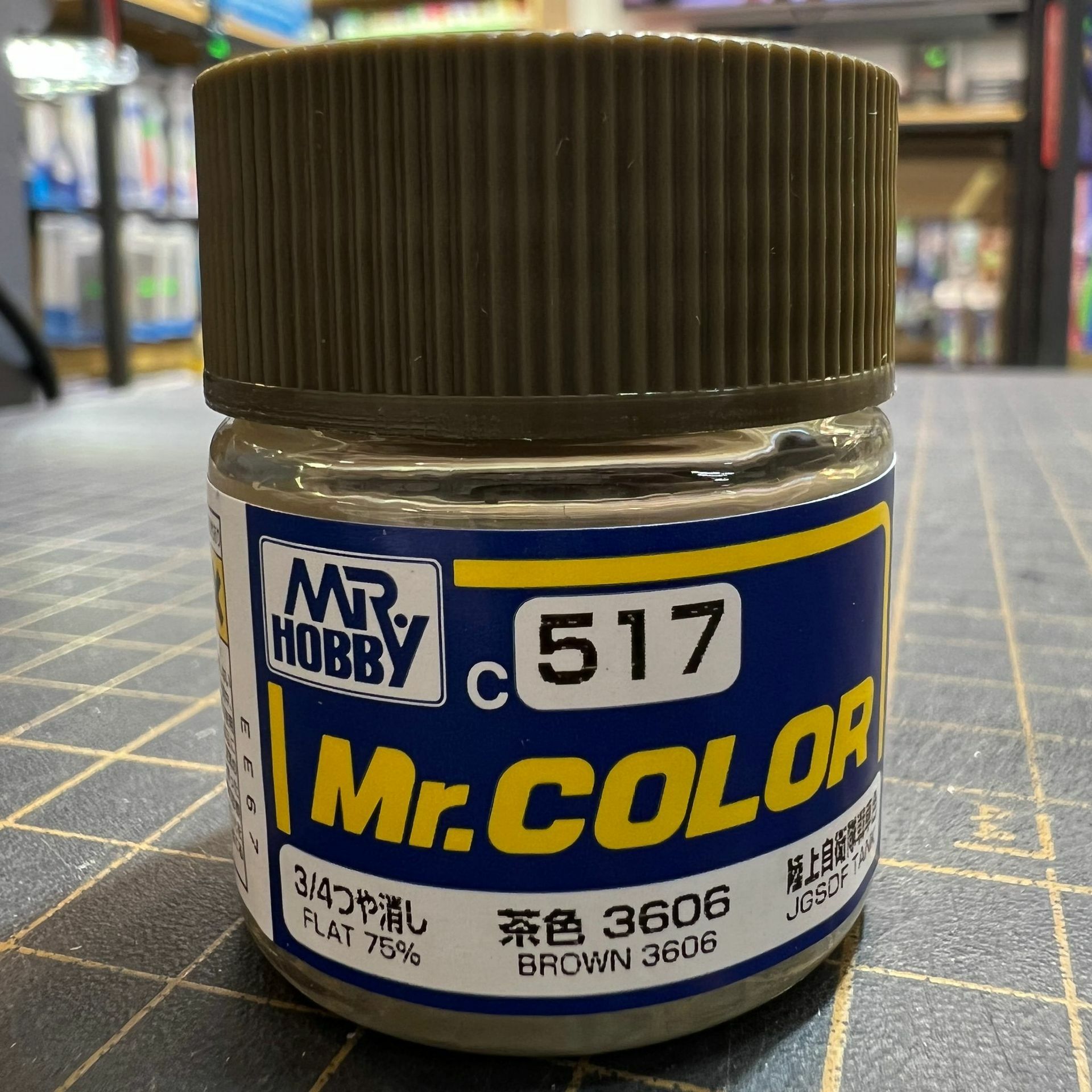Mr.Color C517 Brown 3606 10ml