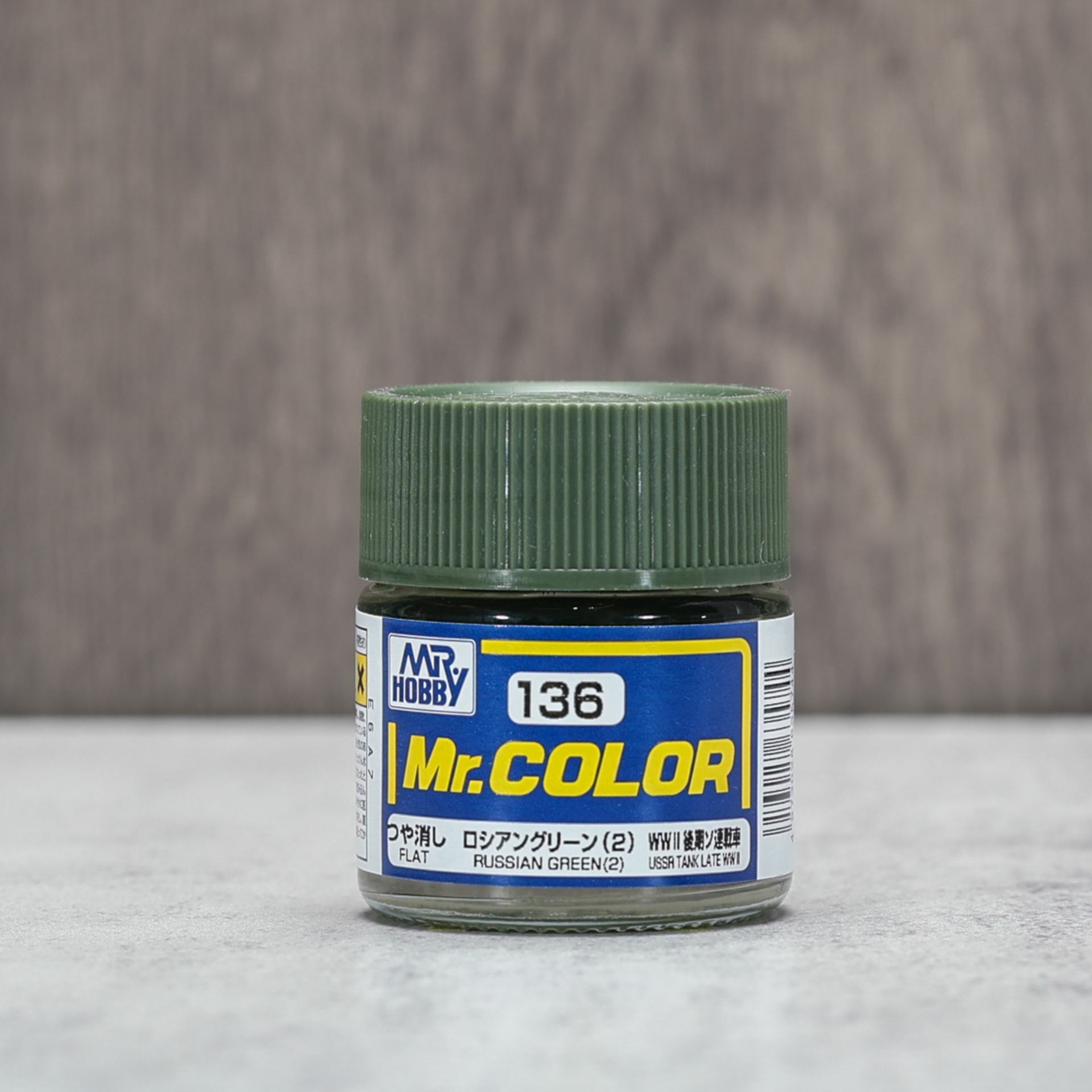 Mr.Color C136 Russian Green (2) Flat