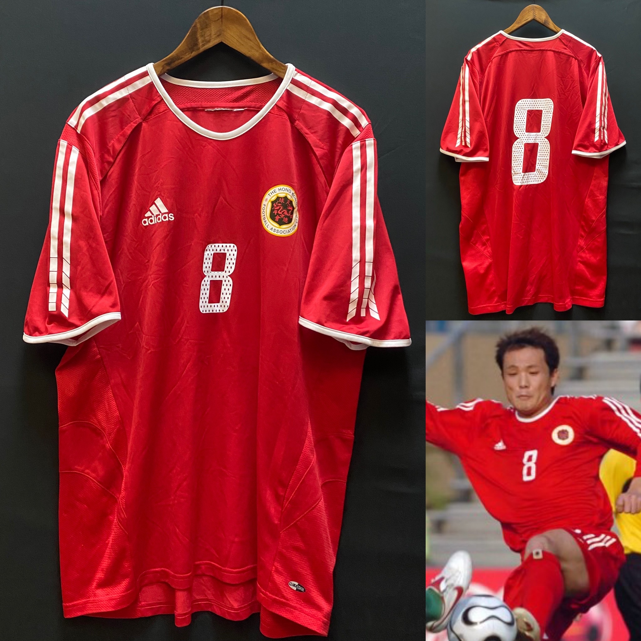 香港隊 2005-2006 Adidas 主場球衣 #8 蔣世豪