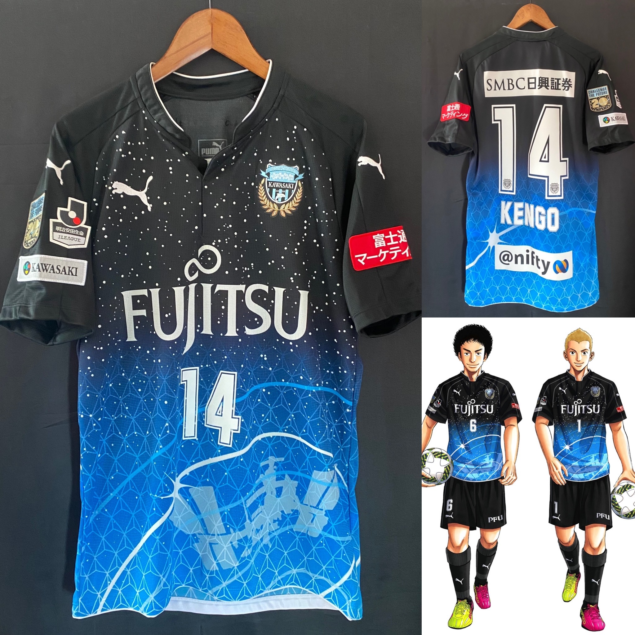 (限定品) 川崎前鋒 2016 Puma ‘宇宙兄弟’ 特別版主場球衣 #14 KENGO