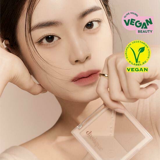 🈹🈹《現貨》DASIQUE V-Cut Blending Shading🈹🈹