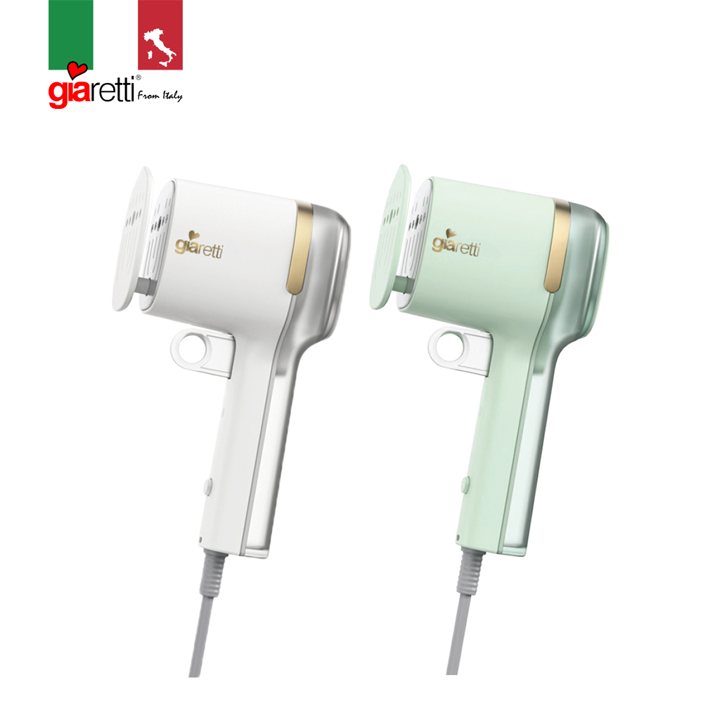 【義大利Giaretti 珈樂堤】三合一手持式蒸氣掛燙機(GT-GS116)