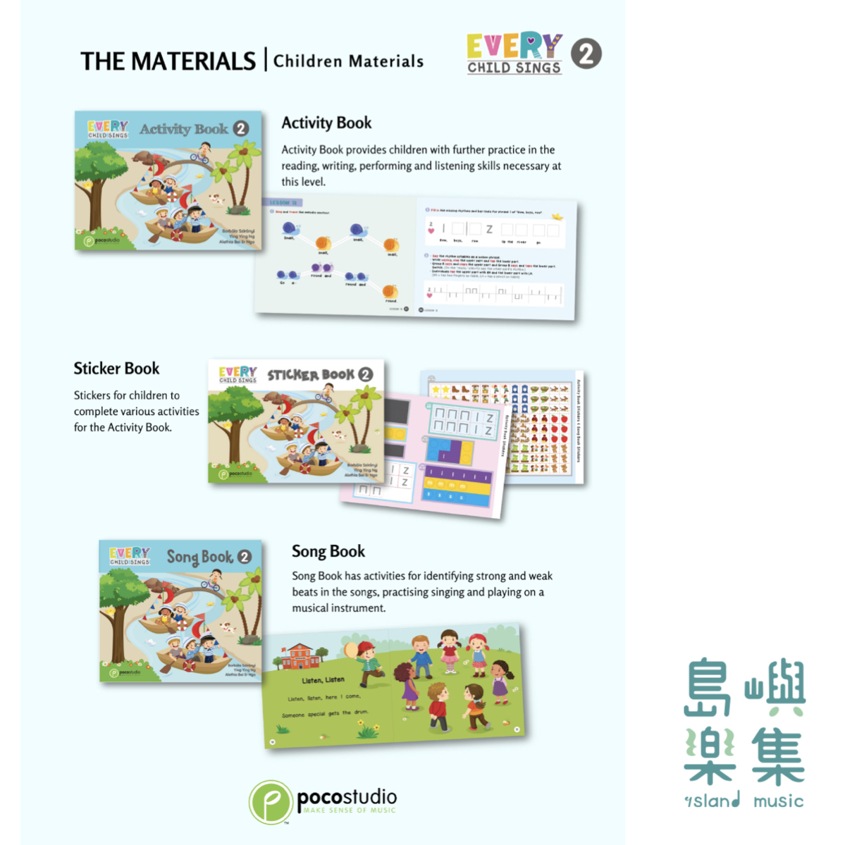 ECS 2 Student Set : Every Child Sings 2 Student Set