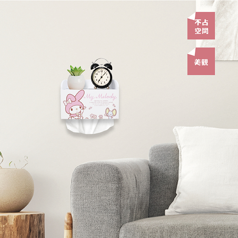 三麗鷗壁掛面紙盒-HELLO KITTY.美樂蒂