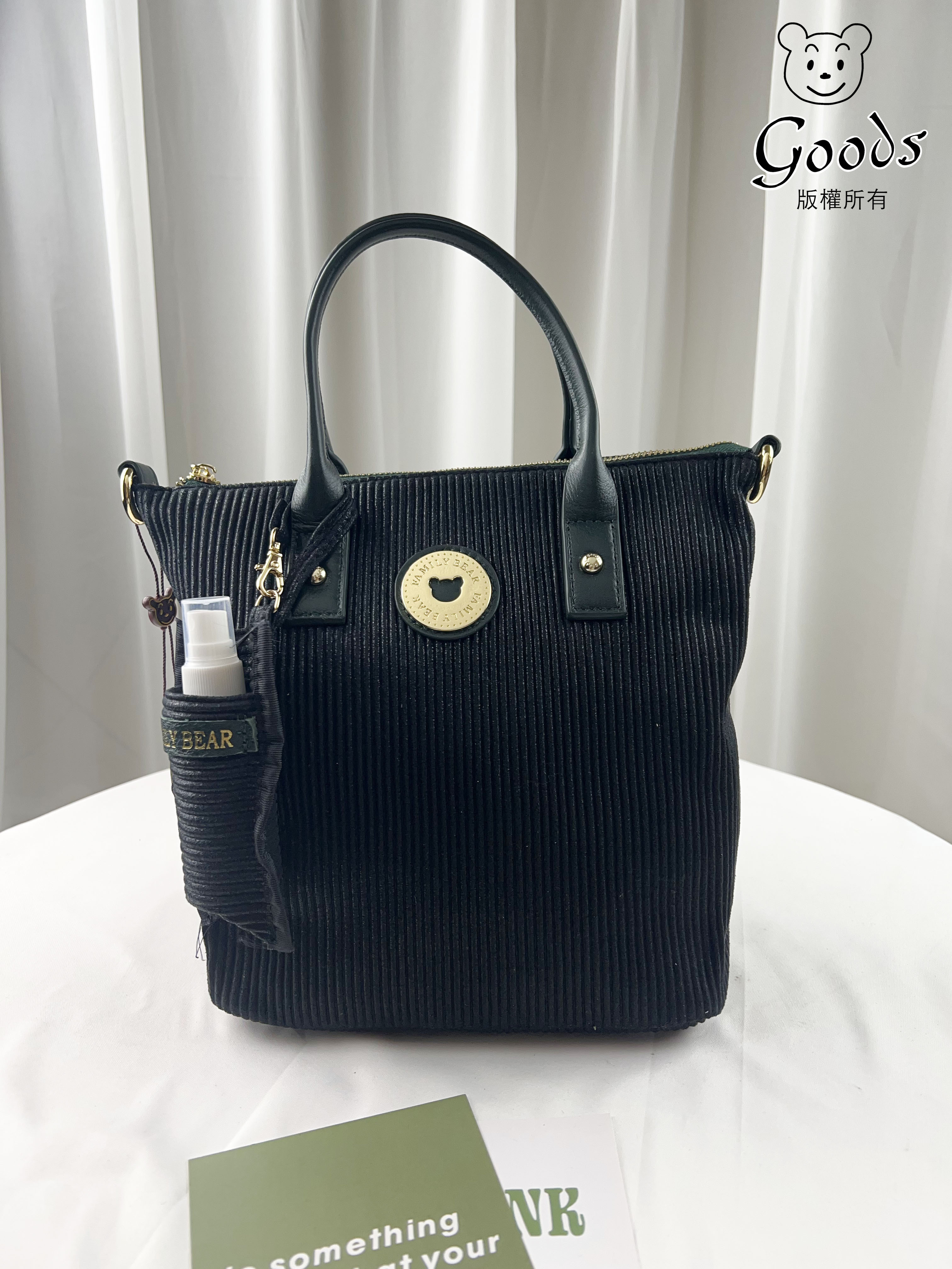 FamilyBear 黑綠花朵手提包 / 側背包 附酒精保護套+酒精瓶 #2494