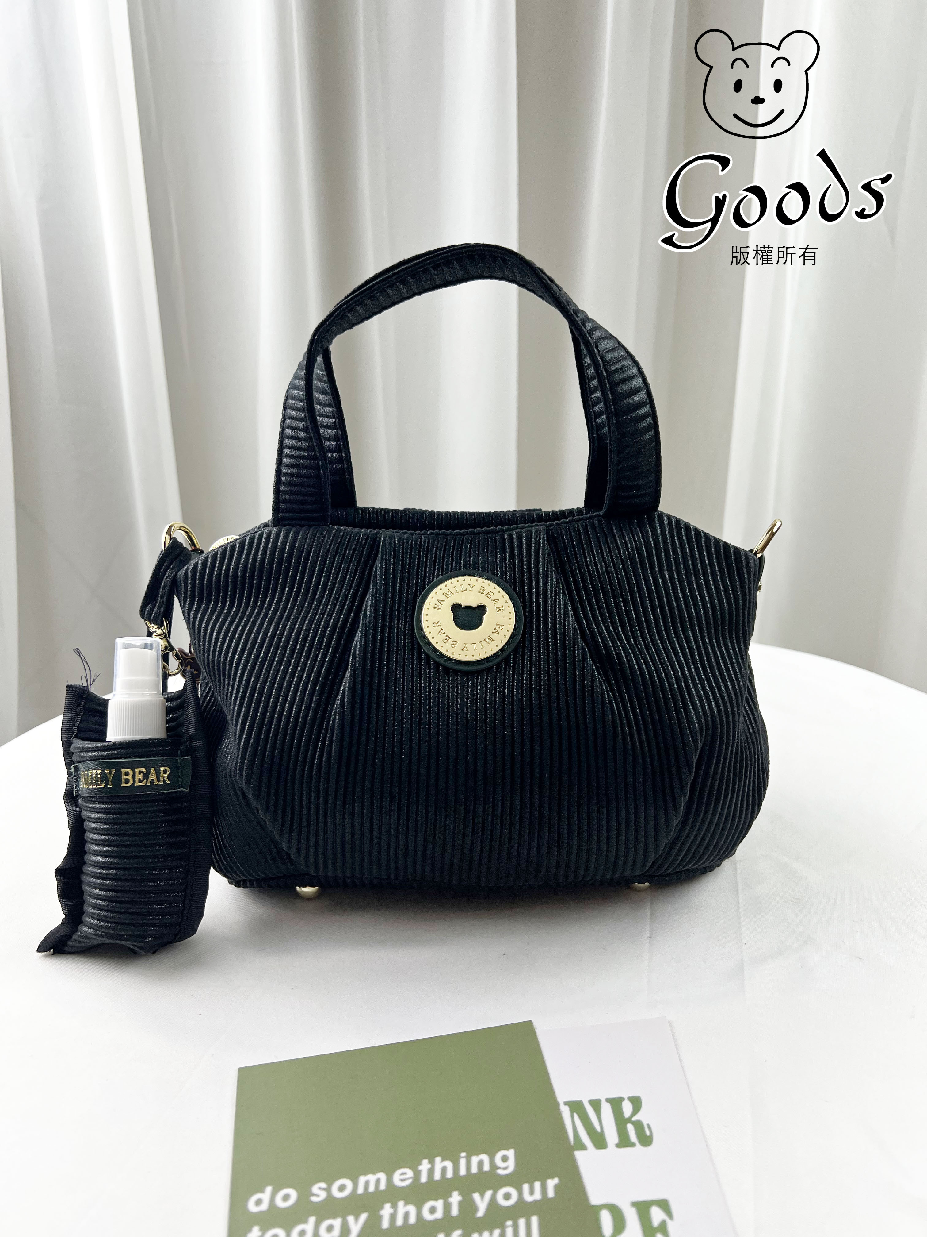 FamilyBear 黑綠花朵手提包 / 側背包 附酒精保護套+酒精瓶 #2218