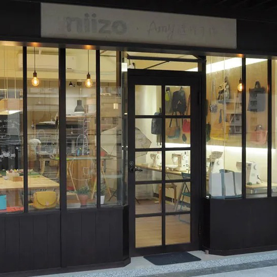 2015 手作工作室裝潢 – 門面染黑之驚嚇過程