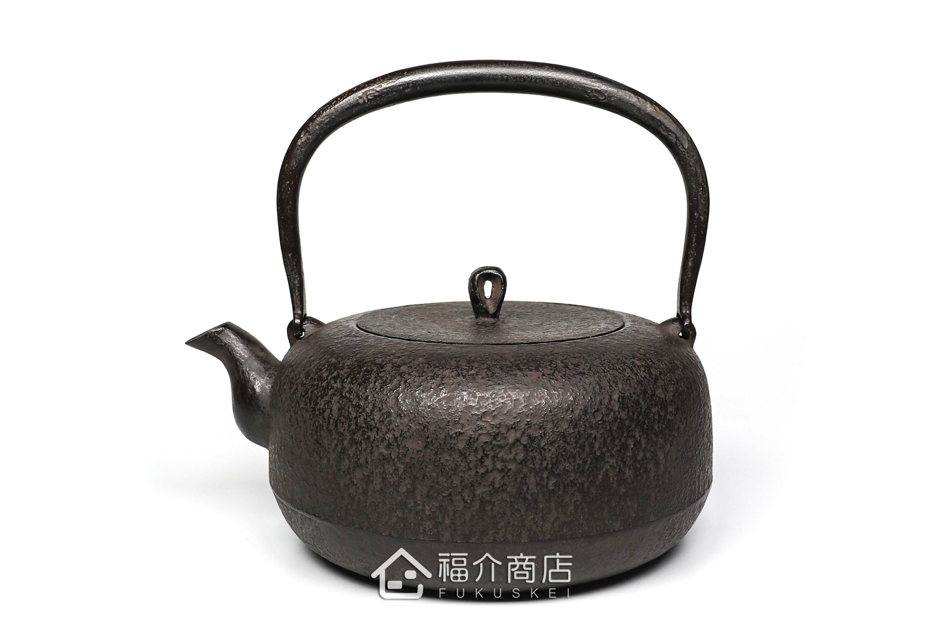 煮水泡茶用的鑄鐵茶壺