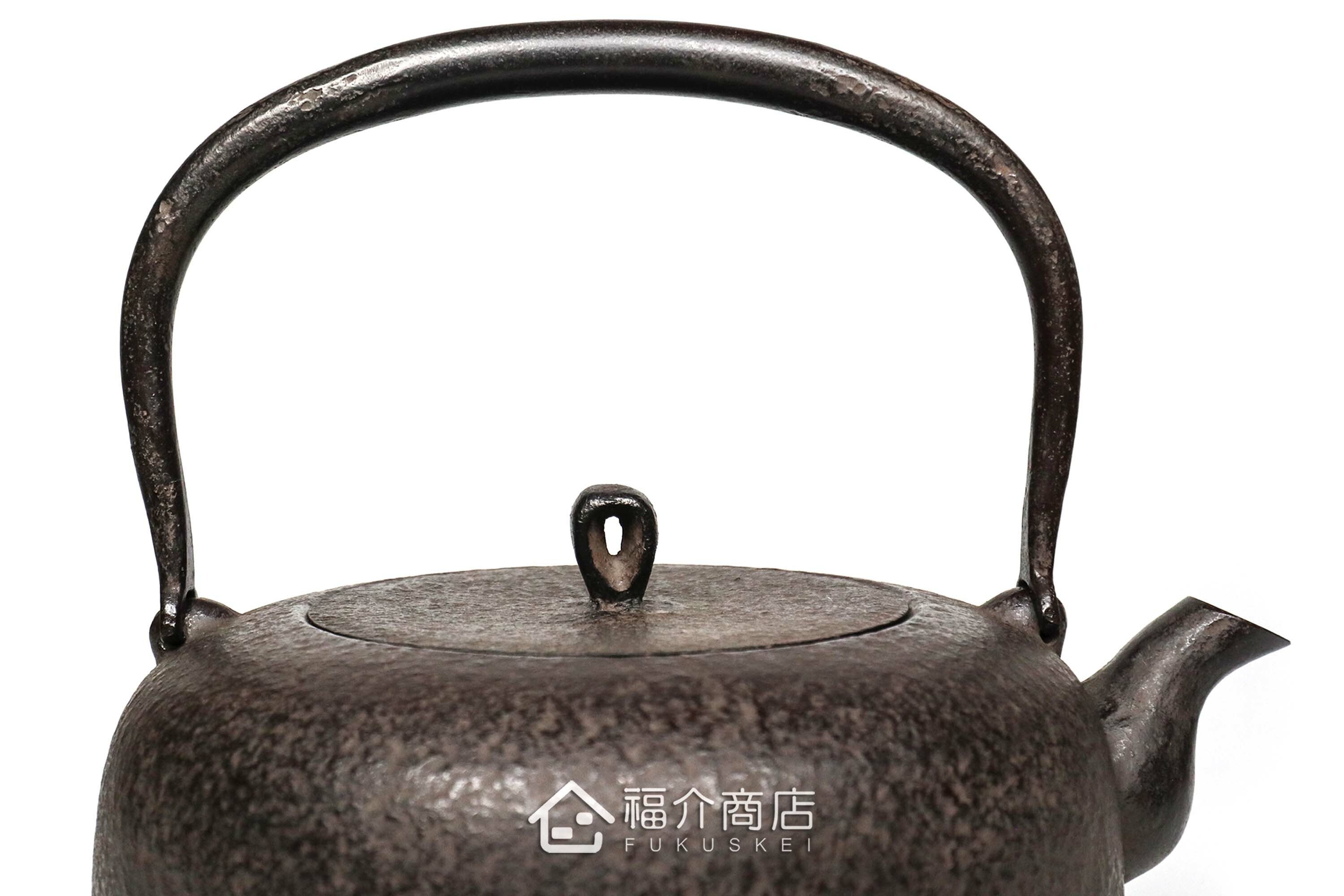 煮水泡茶用的鑄鐵茶壺