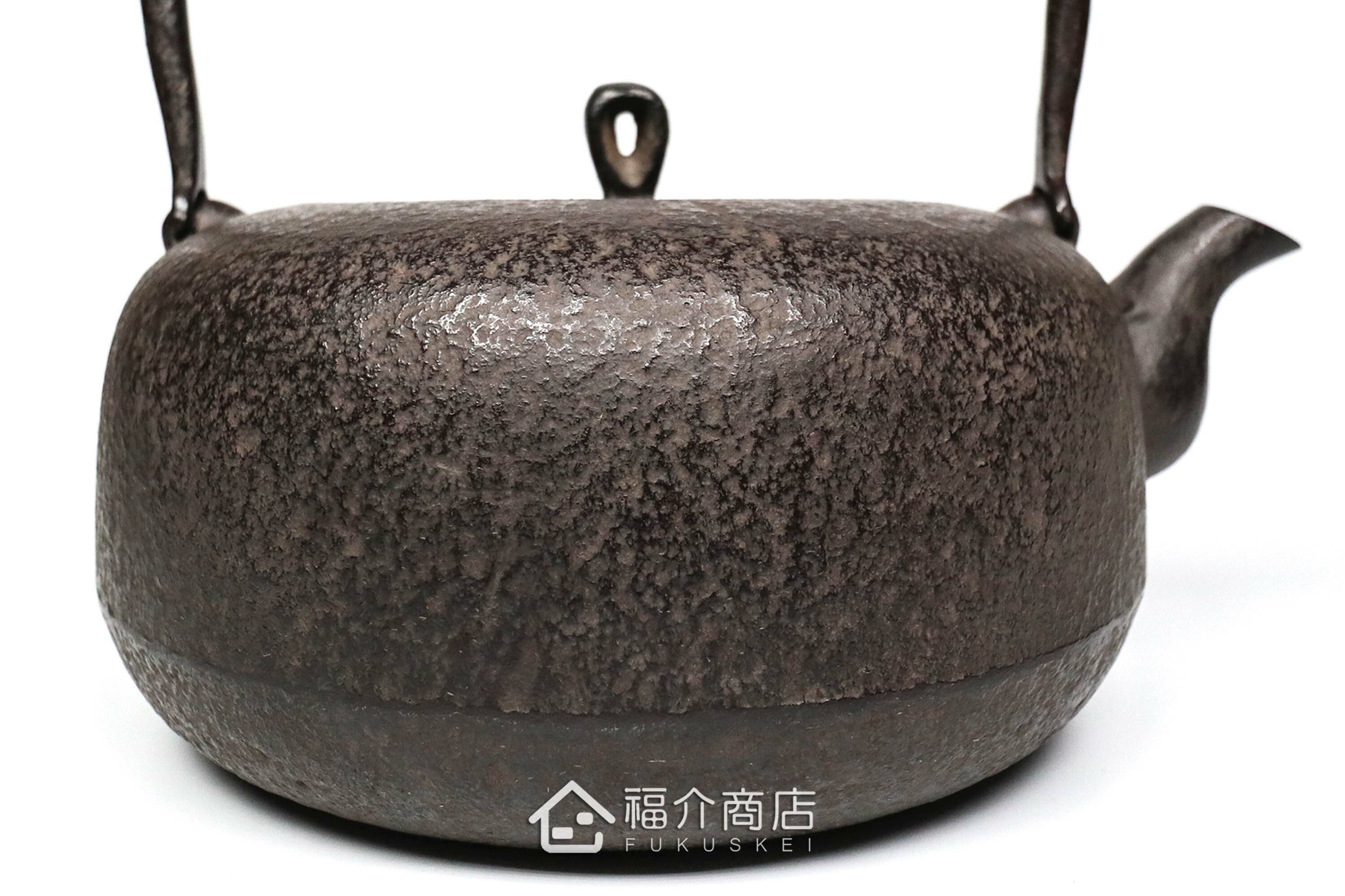 煮水泡茶用的鑄鐵茶壺