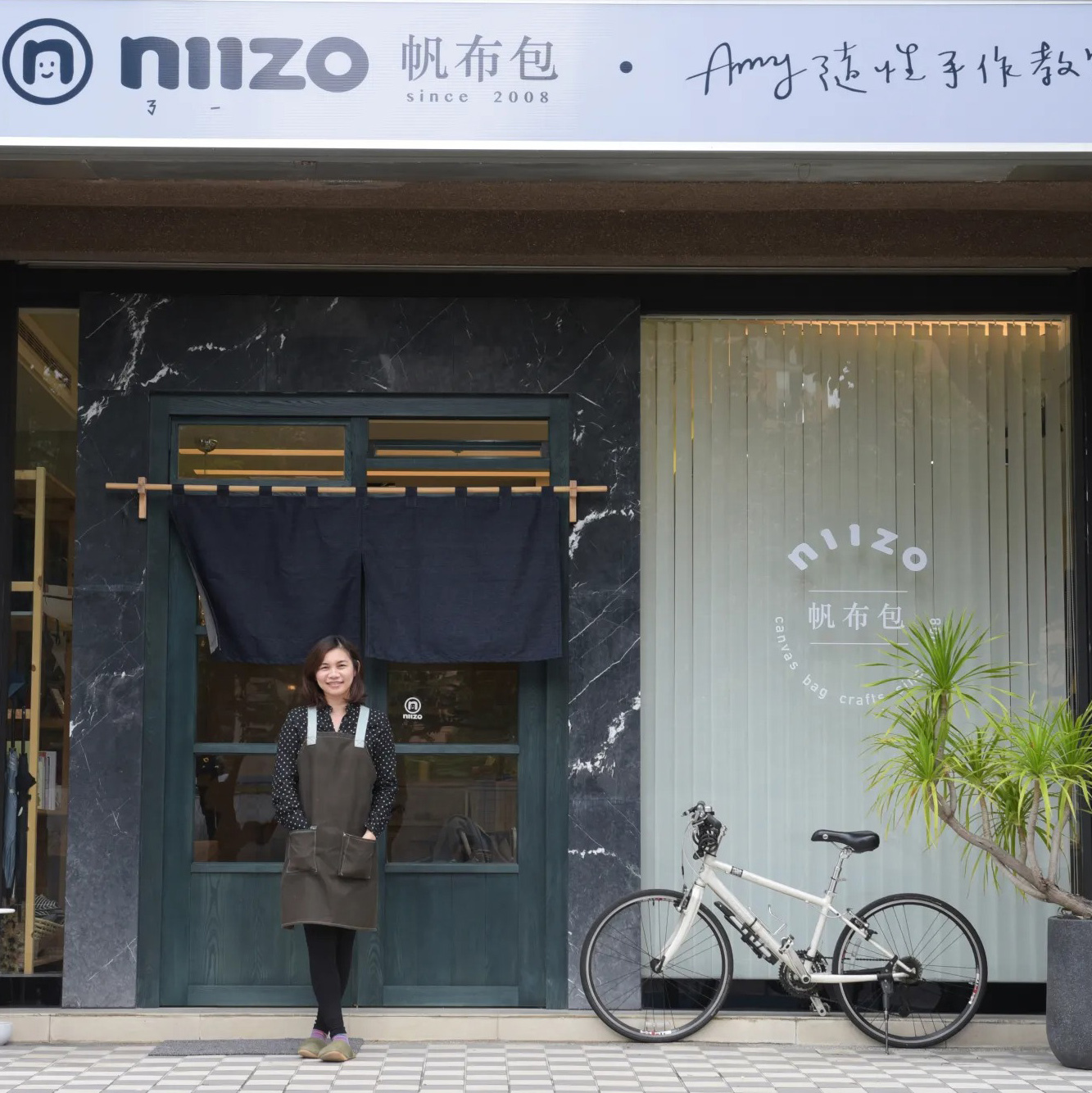 十年，niizo 有了第一塊招牌