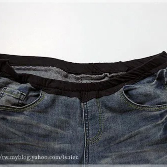 孕婦牛仔褲改造