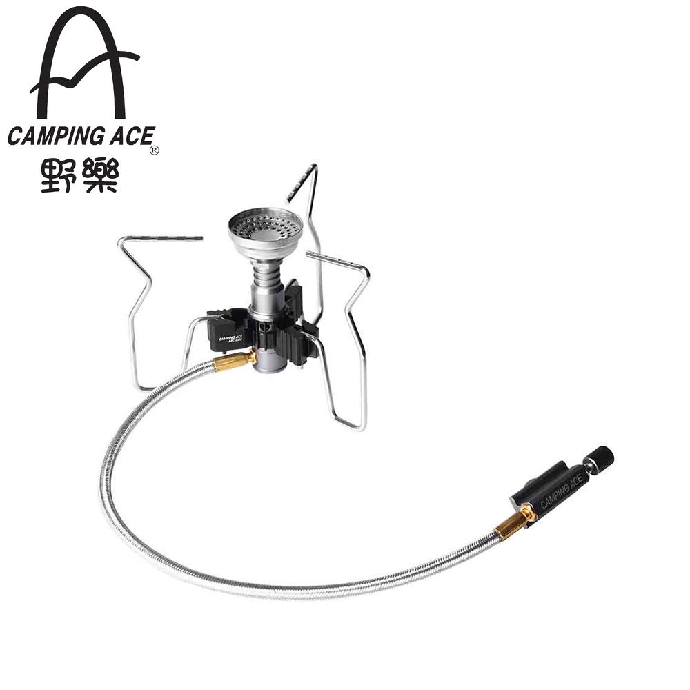 CAMPING ACE 野樂 ARC-2109 金牛星快速爐 買爐送瓦斯罐/登山爐/野炊/登山露營 50CARC-2109