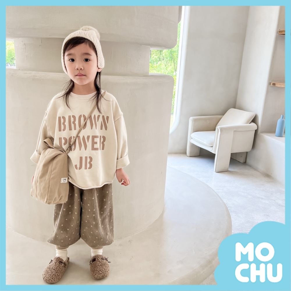 可愛小點點燈芯絨哈倫褲(兩色)