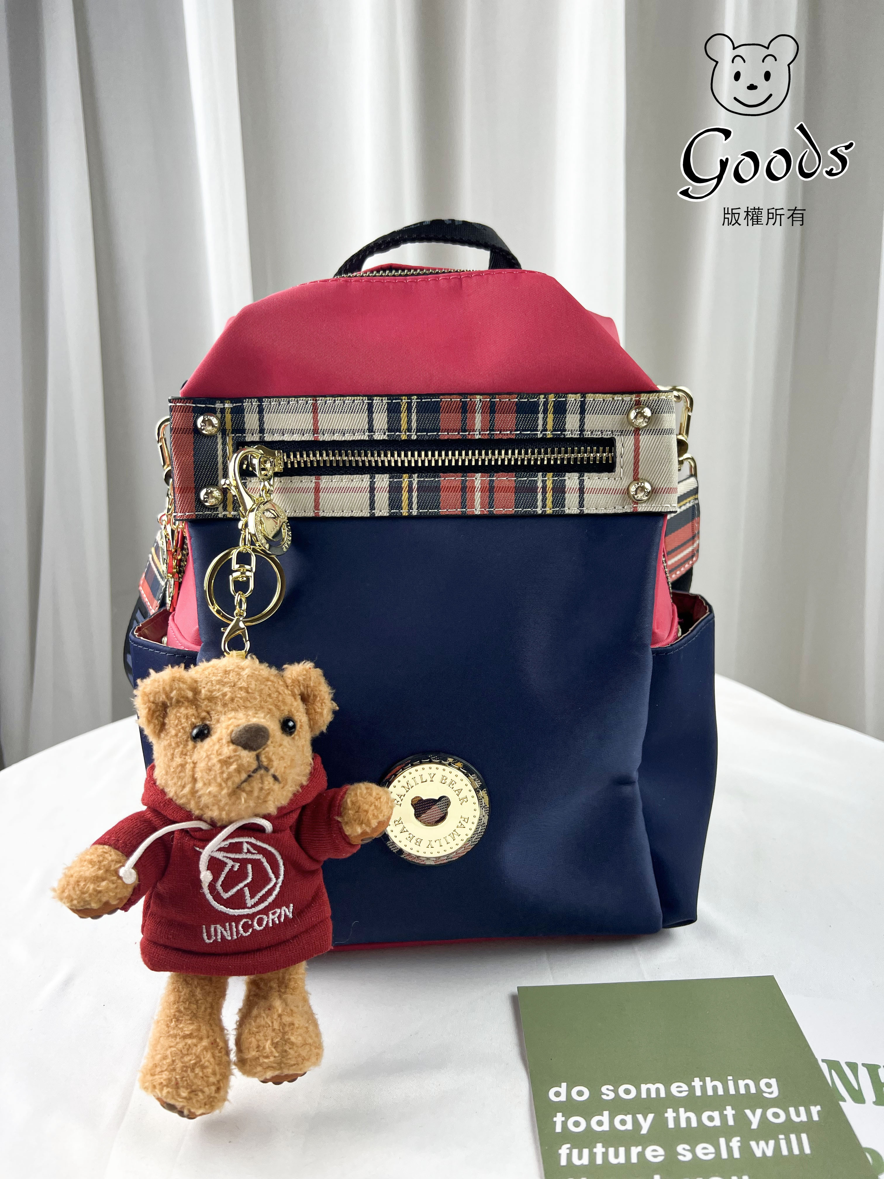 FamilyBear 藍配橘紅拼色防潑水後背包 / 側背包 附小熊吊飾 #2653