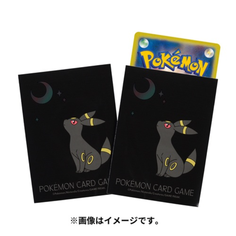 Pokemon造型卡套 閃光 - 月光與月亮伊布（月明かりとブラッキー）