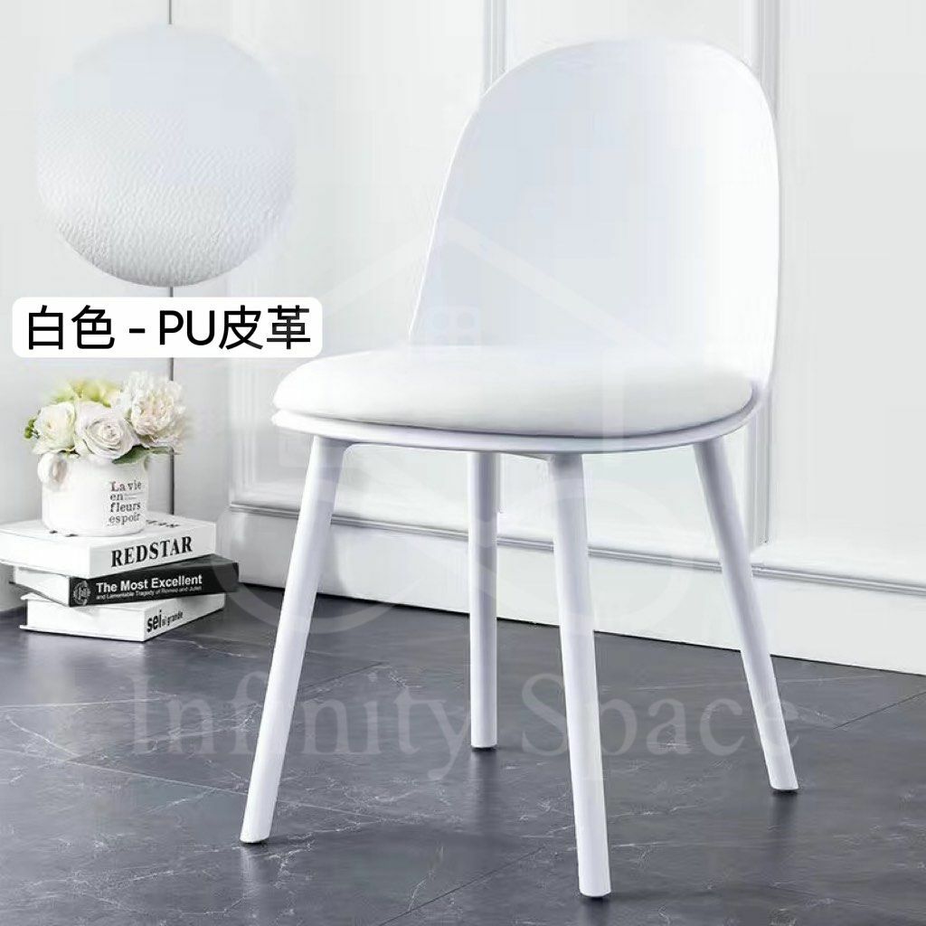D2962 簡約風皮革坐墊餐椅