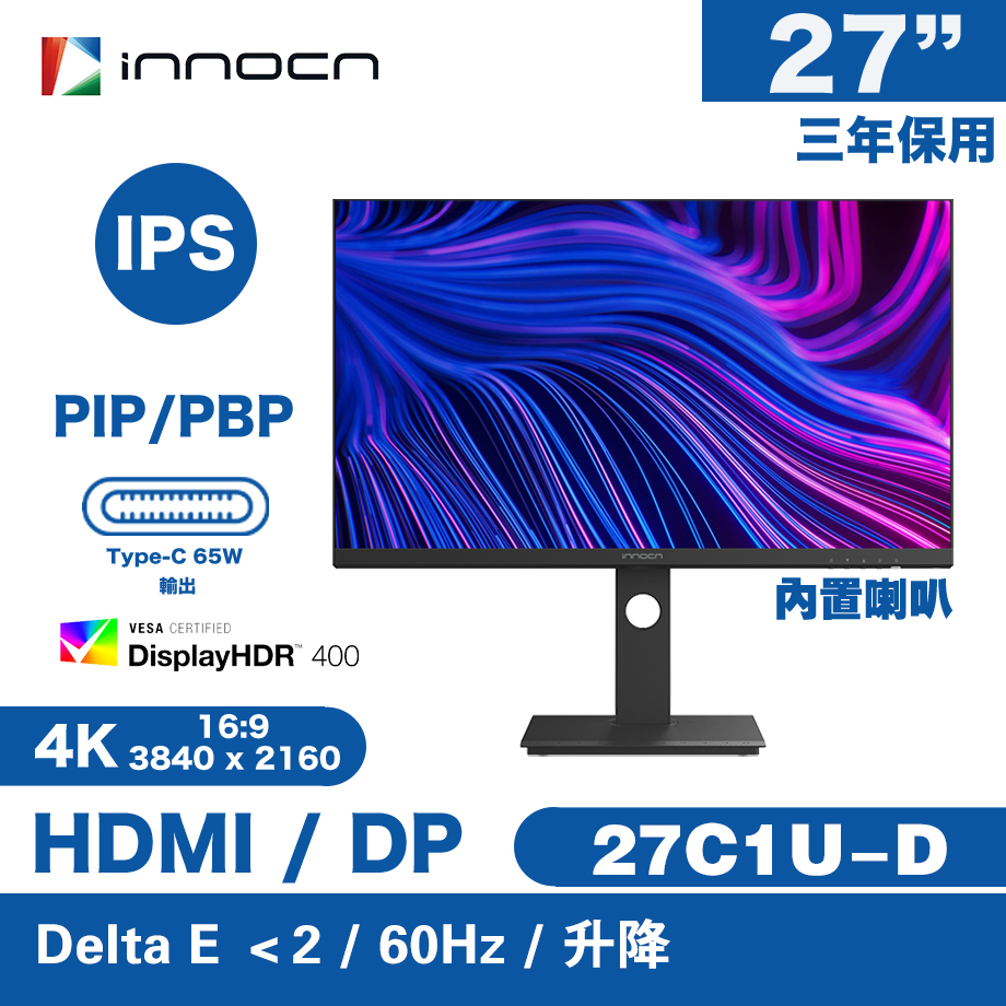 INNOCN 27C1U-D Écran PC Gamer 27 Pouces Moniteur 4k 3840x2160P IPS