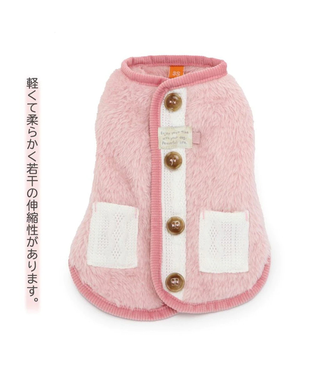 【Pet Paradise】Fall Winter Open Back Jacket - Pink
