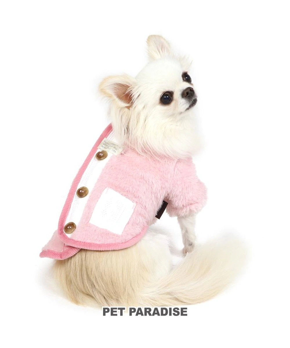 【Pet Paradise】Fall Winter Open Back Jacket - Pink