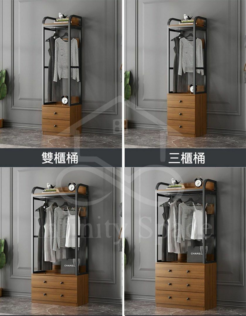 B3580 衣帽架連櫃桶