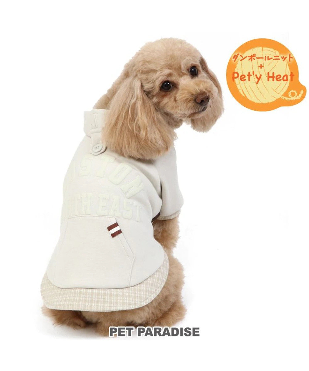 【Pet Paradise】Fall Winter Hoodie - Pet'y Heat Check