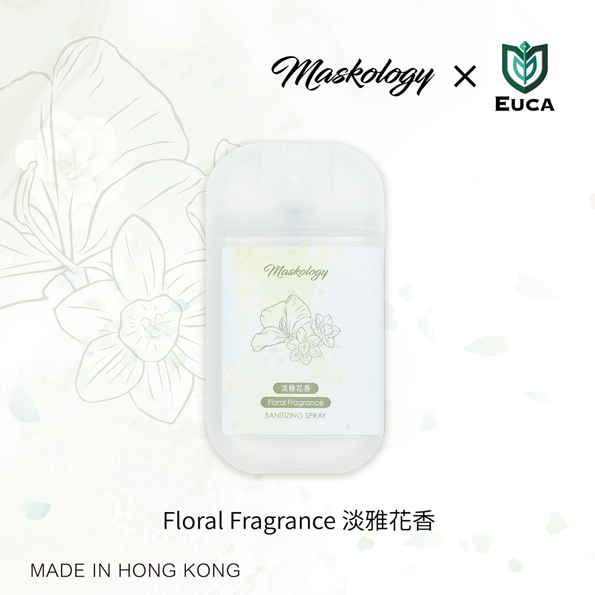 Floral Fragrance Sanitizing Spray - Maskology x EUCA special edition (30ml)