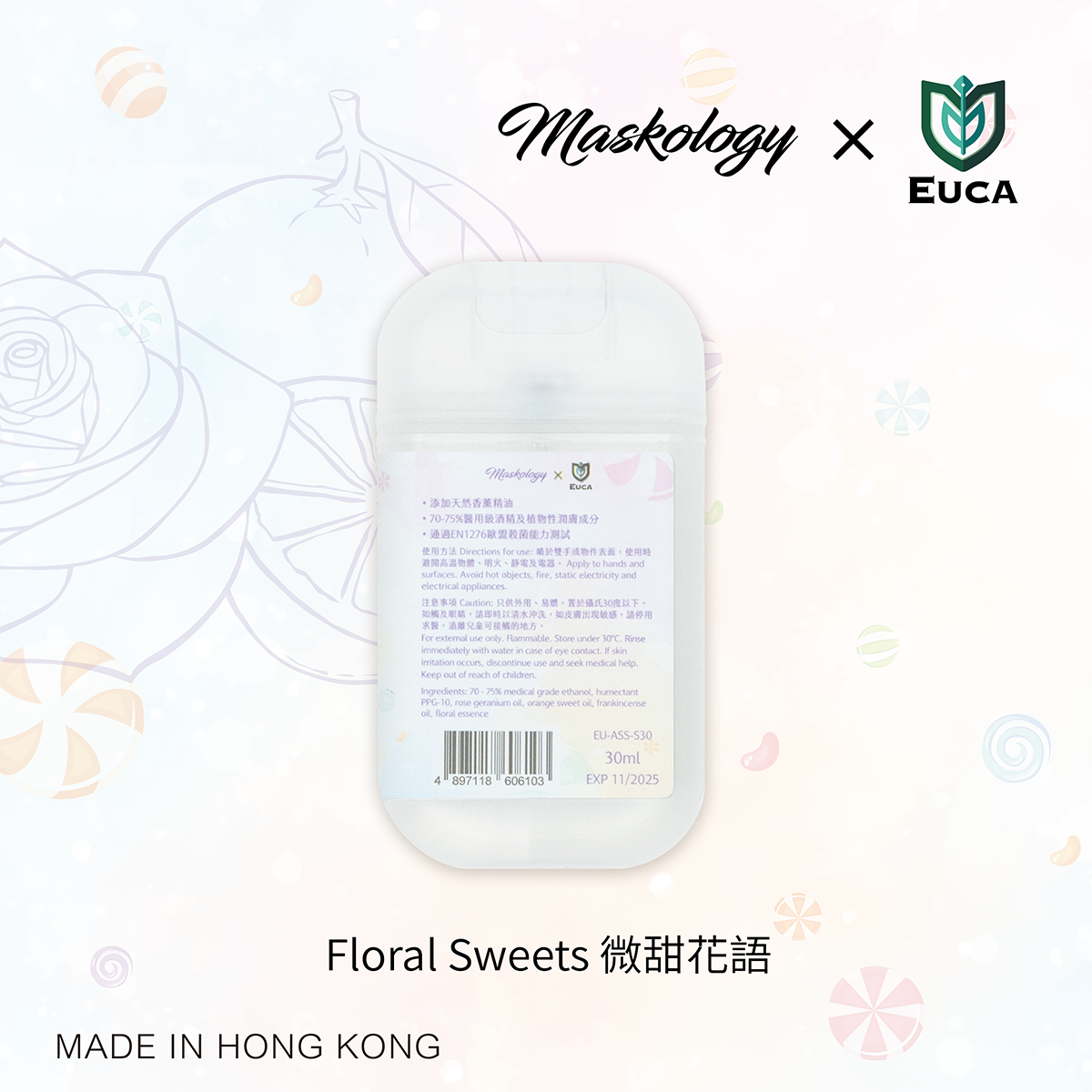 Floral Sweets Sanitizing Spray - Maskology x EUCA special edition (30ml)