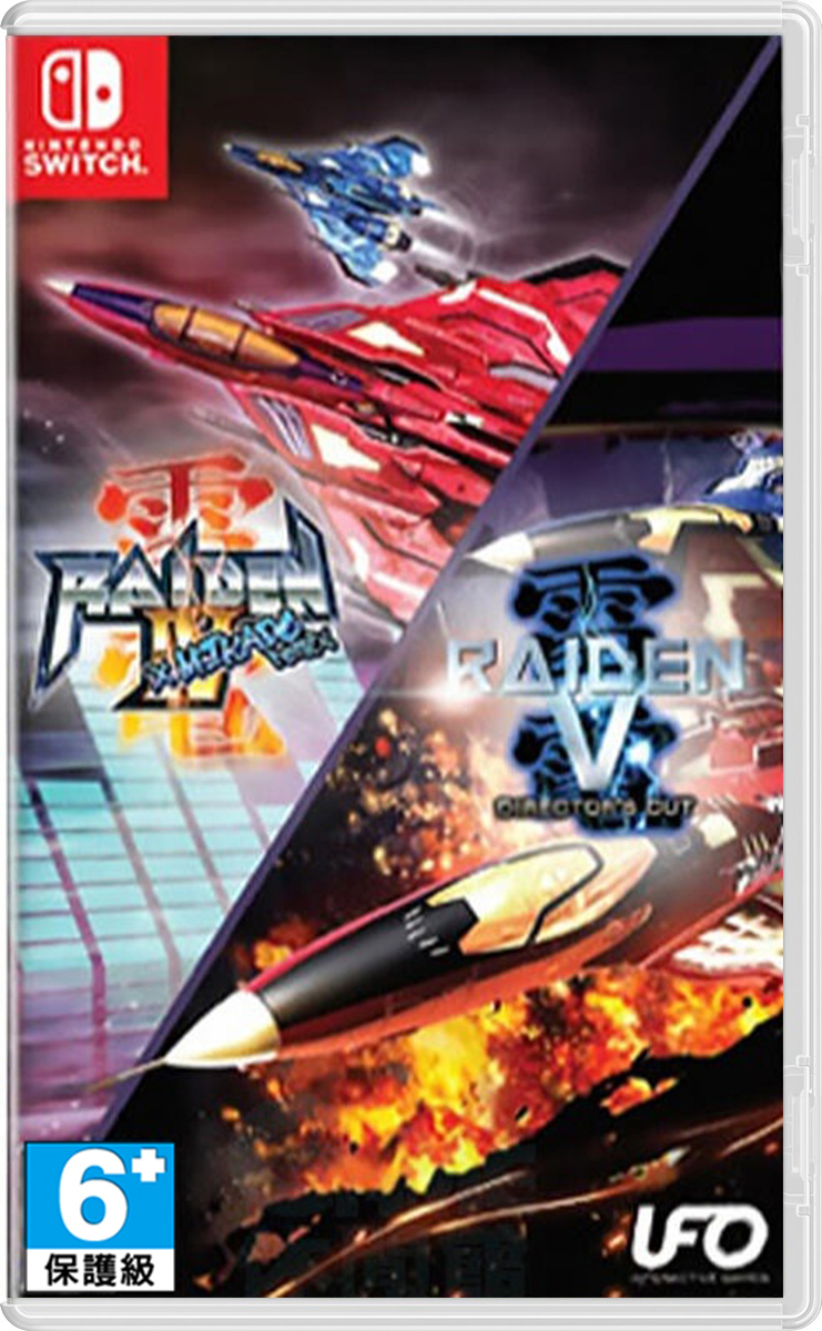 NS 雷電 IV x 米卡多 混音版 & 雷電 V 導演剪輯版 中文合版