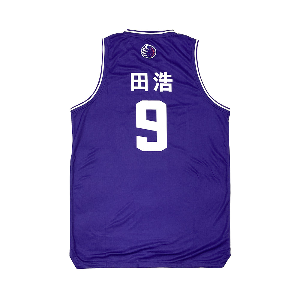 22-23 WINDY CITY城市版球衣 | 紫