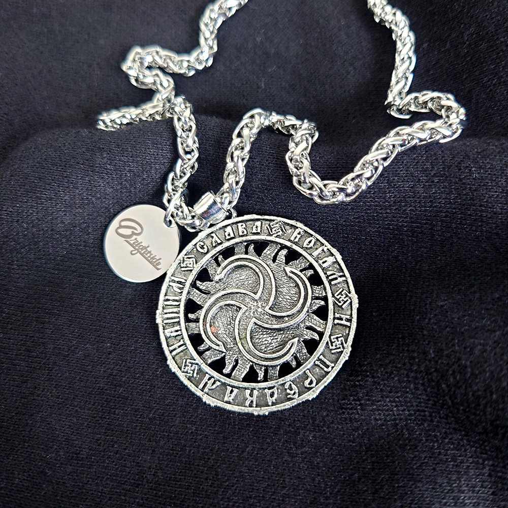 Brightside ® 斯拉夫項鍊