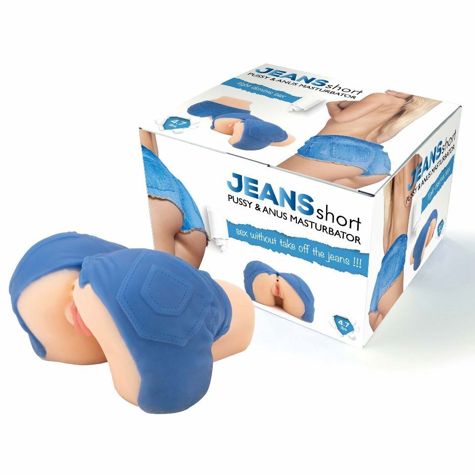 Lijoin 牛仔短褲屁股自慰器 2.2Kg