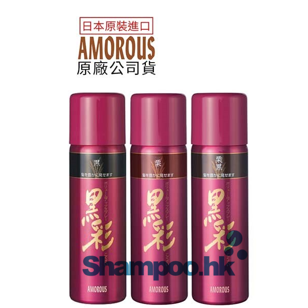 Amorous Hair Cover Spray 142ml