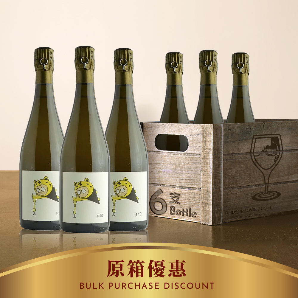 Charles Dufour #10 Tradition N.V - 6支裝優惠