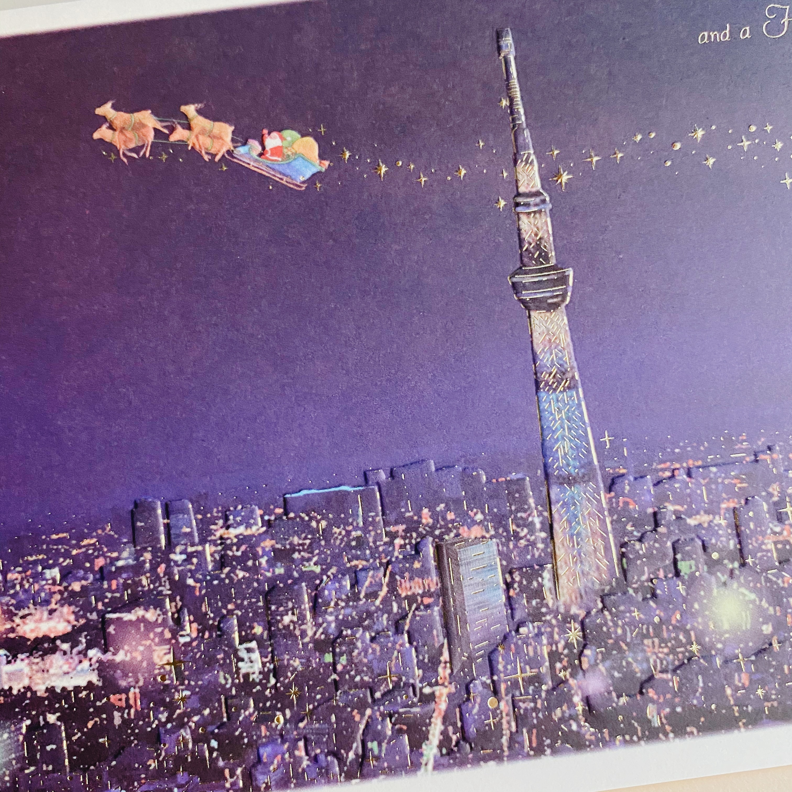 東京鐵塔 聖誕旅行系列 燙金聖誕卡片｜日本Greeting Life