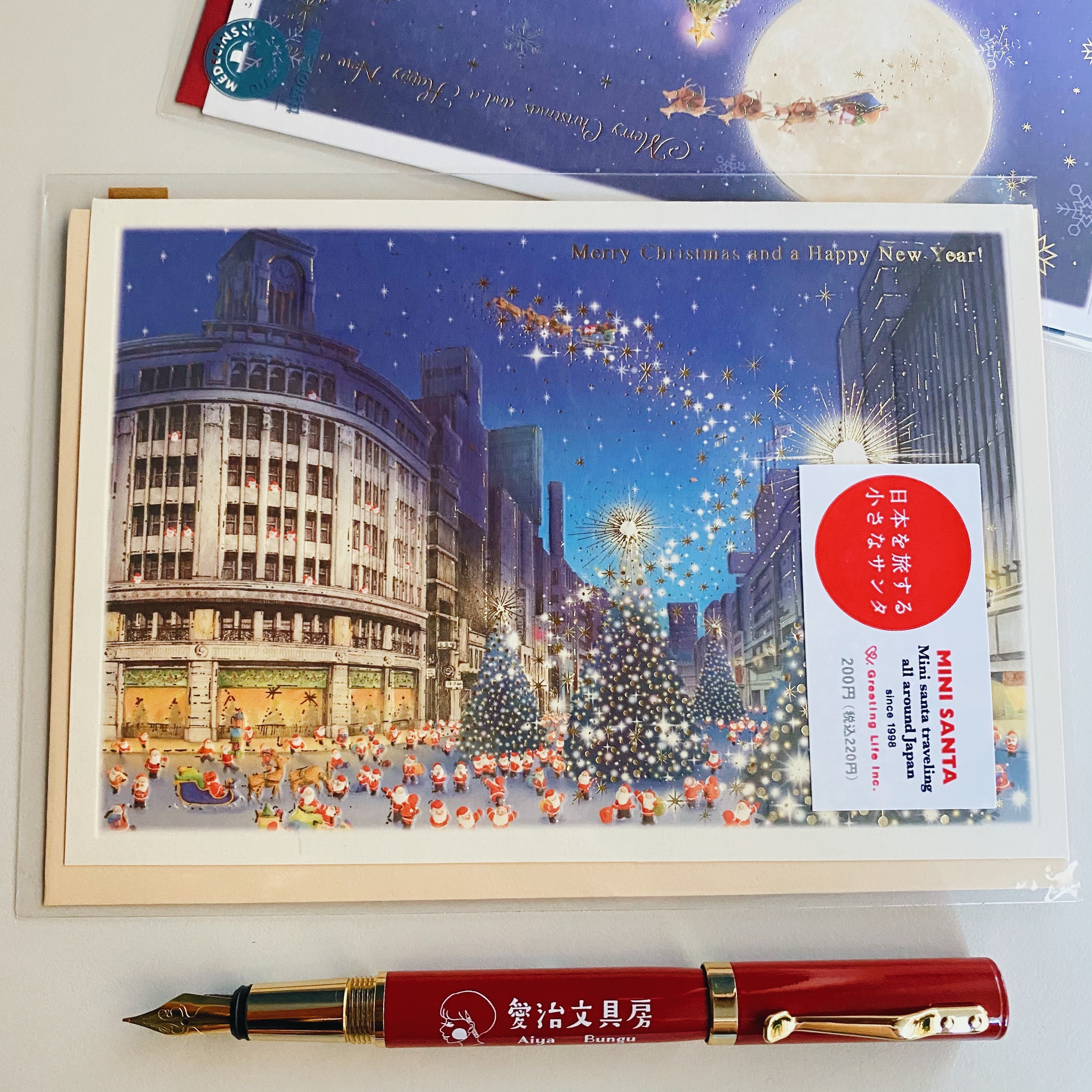 聖誕城 燙金聖誕卡片｜日本Greeting Life
