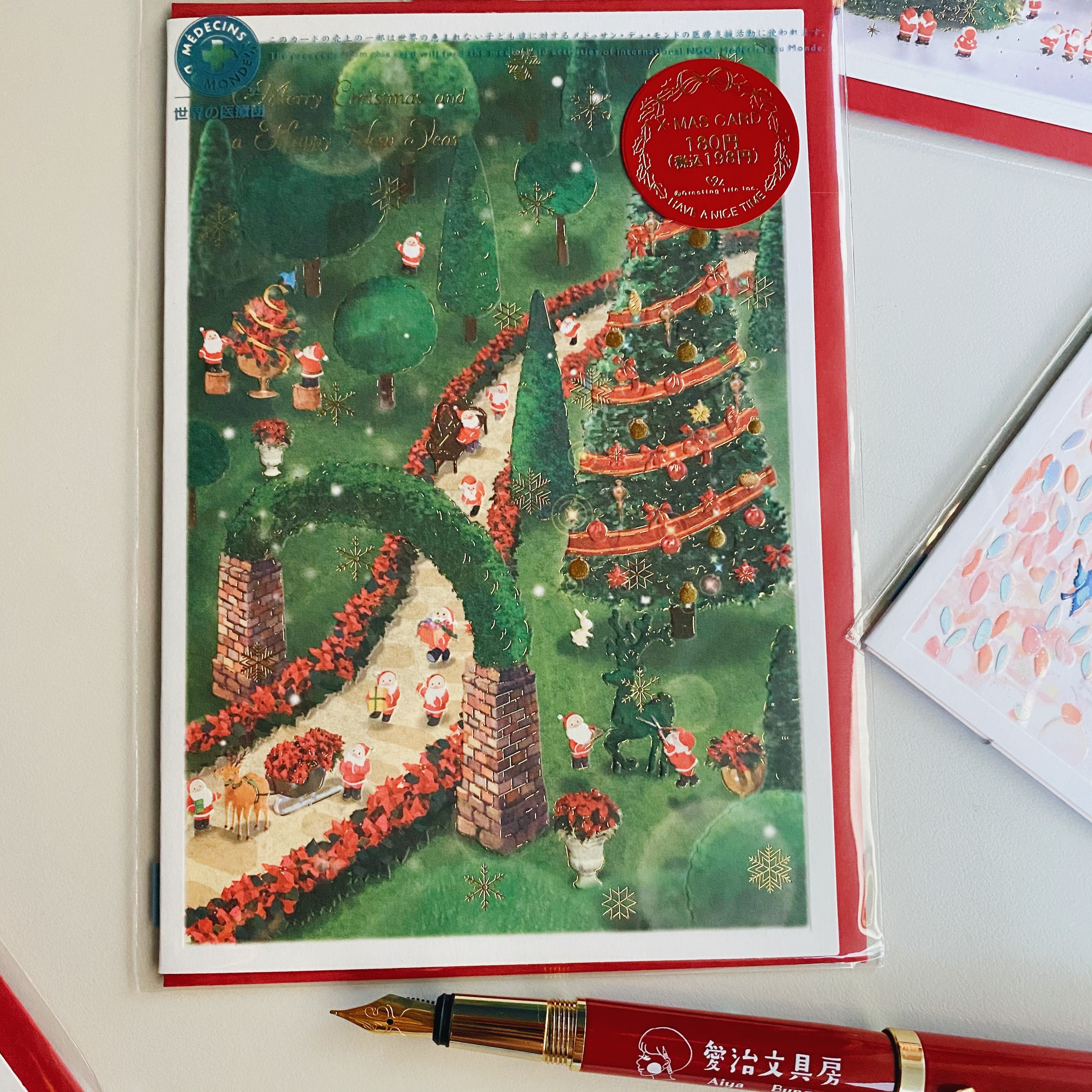 聖誕佈置 燙金聖誕卡片｜日本Greeting Life