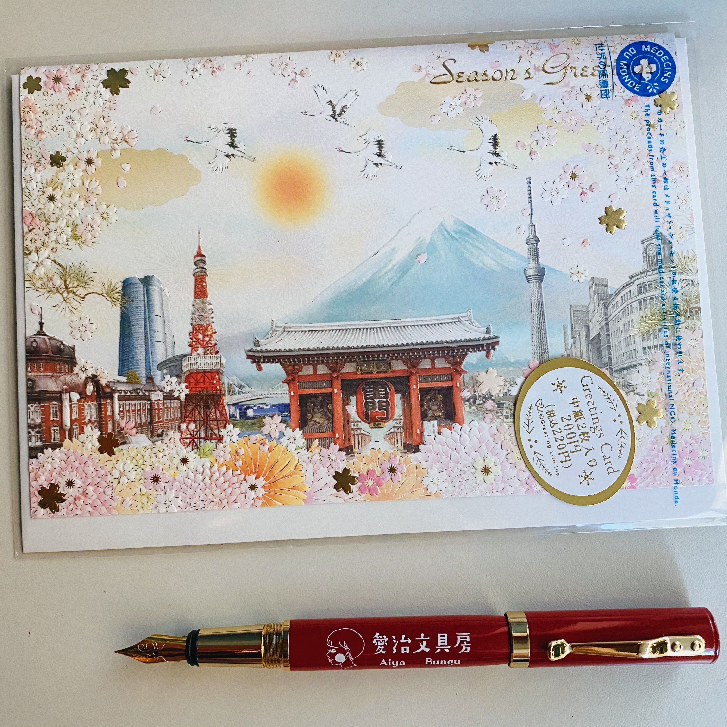 淺草寺 燙金萬用卡片 日本Greeting Life