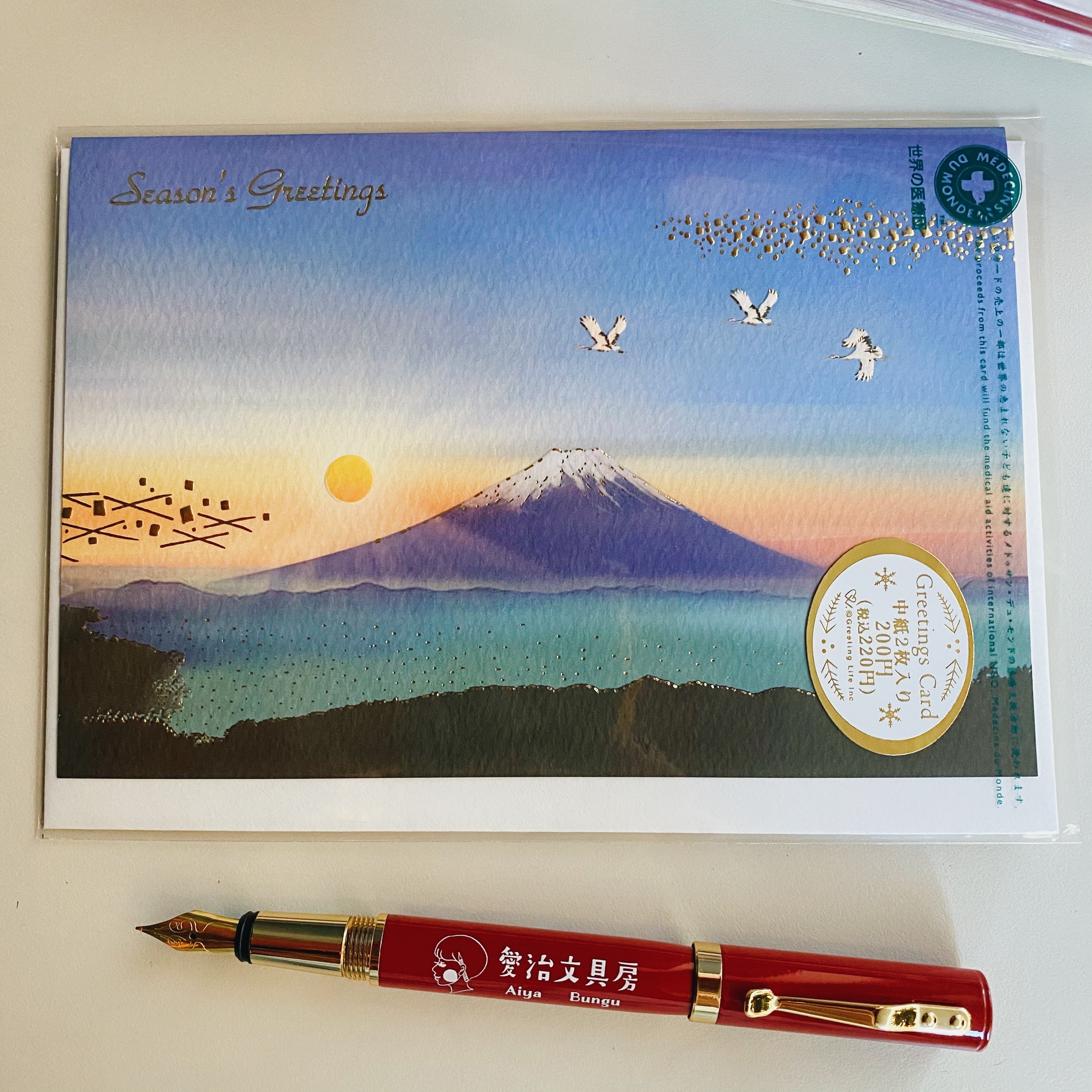 淺草寺 燙金萬用卡片 日本Greeting Life