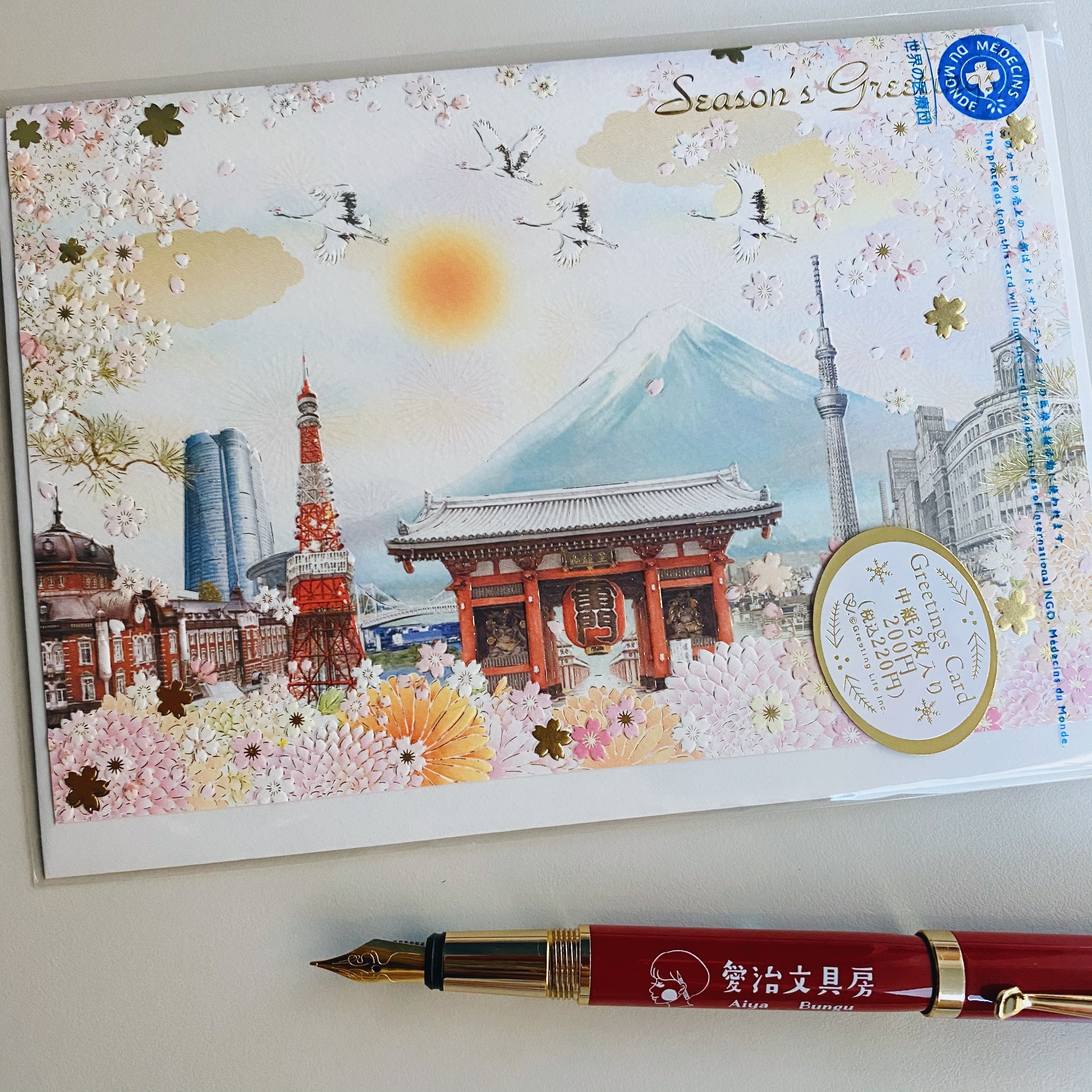 淺草寺 燙金萬用卡片 日本Greeting Life