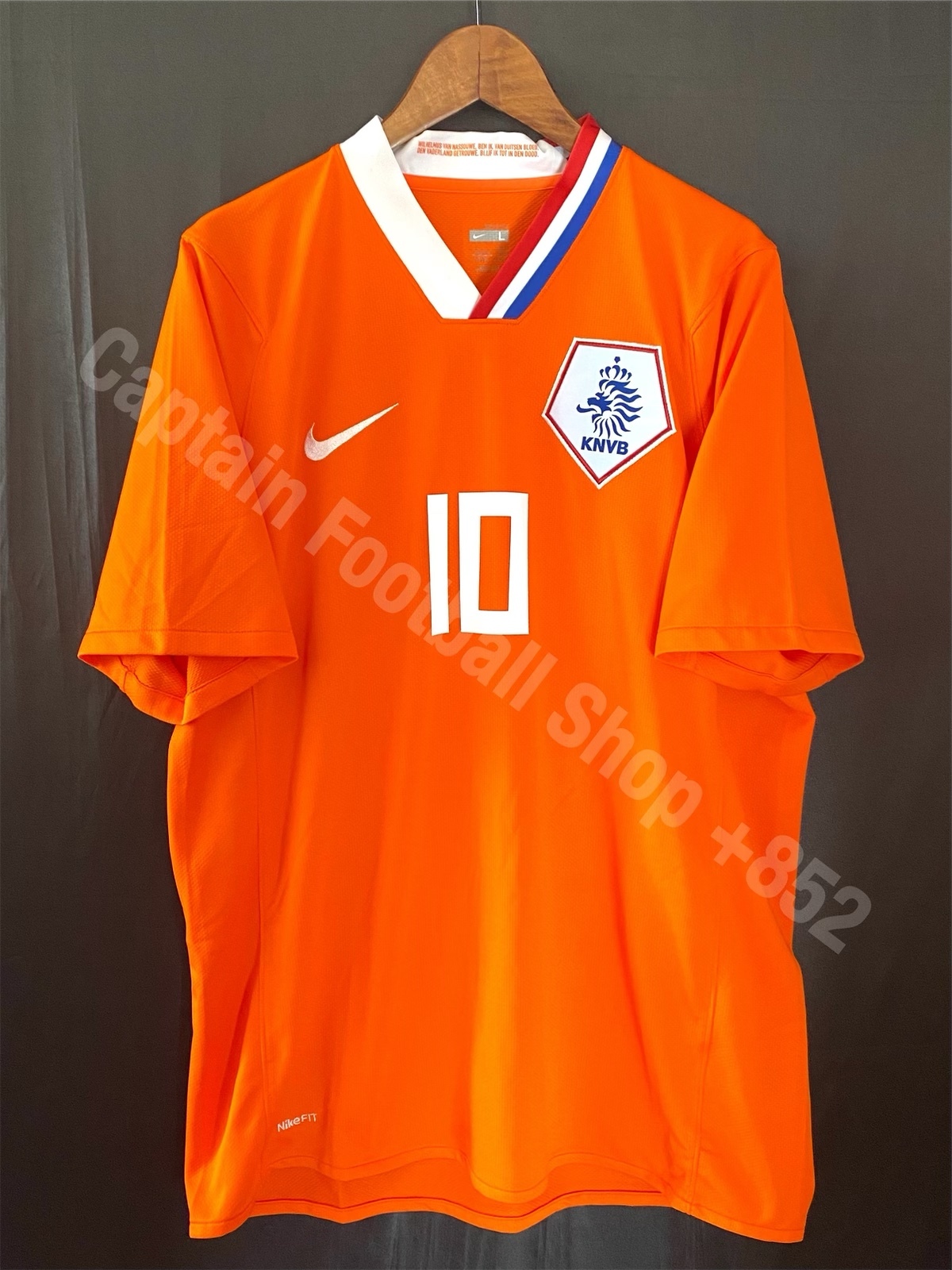 荷蘭 2008 歐洲國家盃 Nike 主場球衣 #10 SNEIJDER