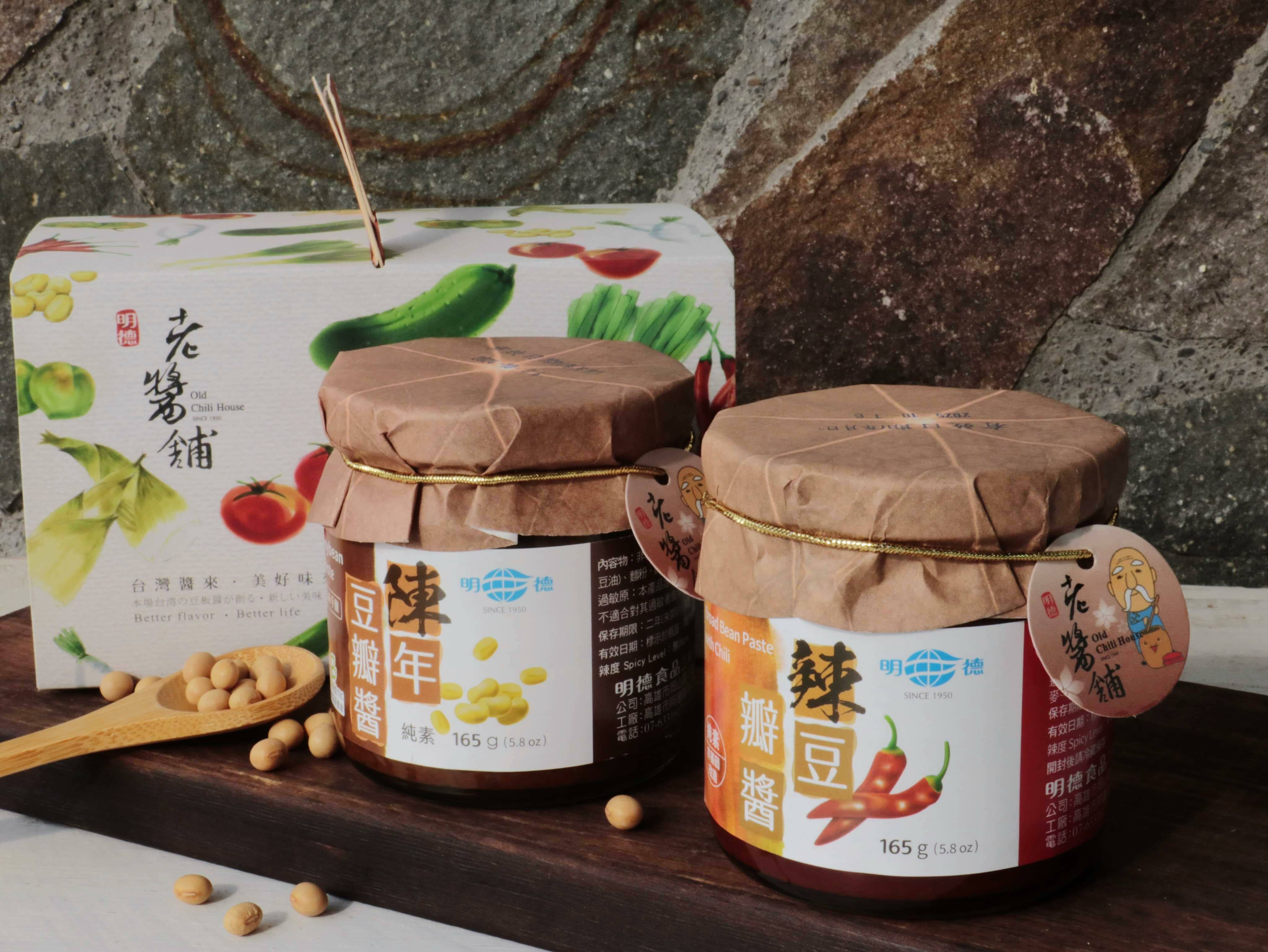 broad bean paste natural brewing flavor gift set