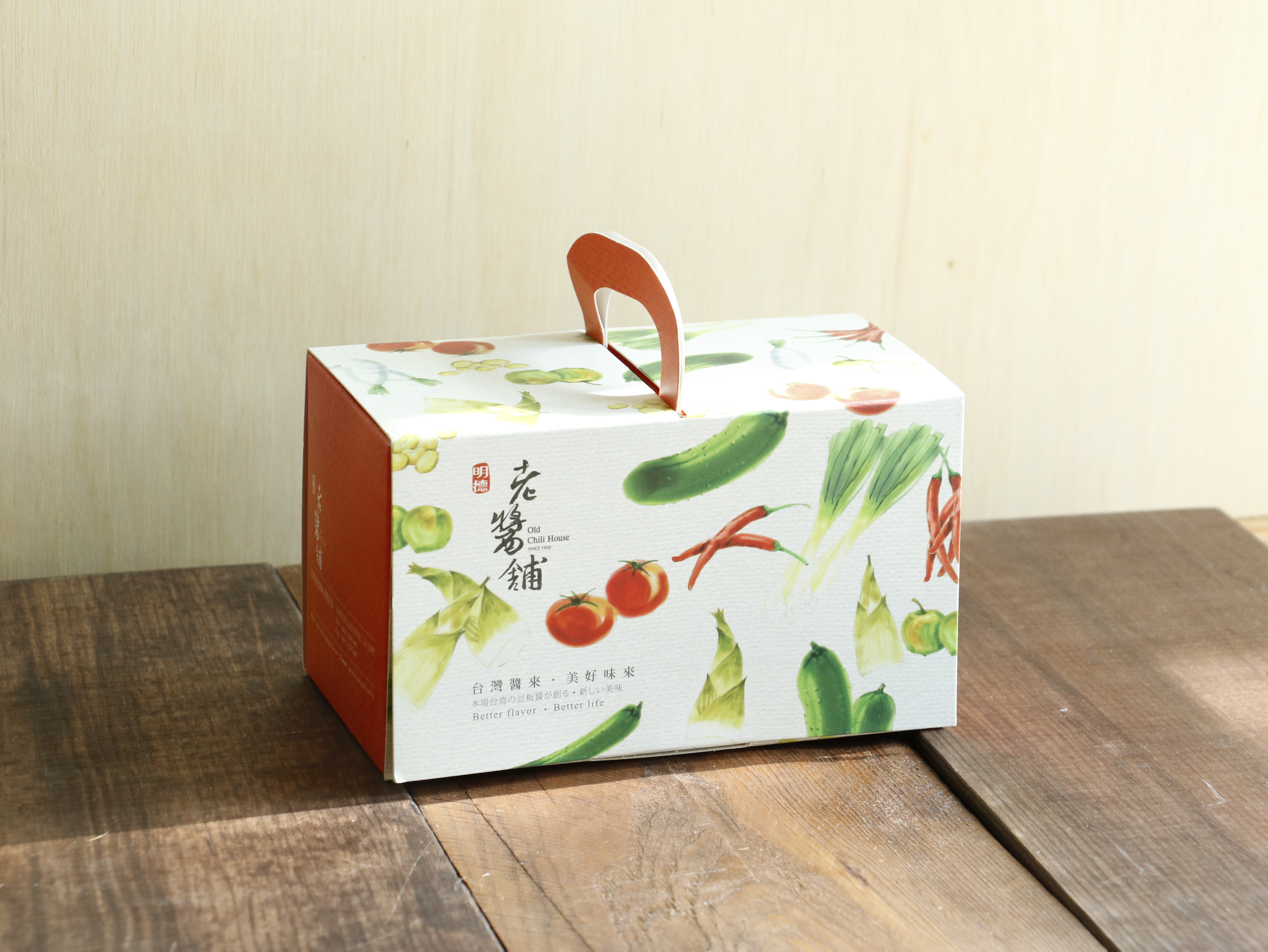 broad bean paste natural brewing flavor gift set