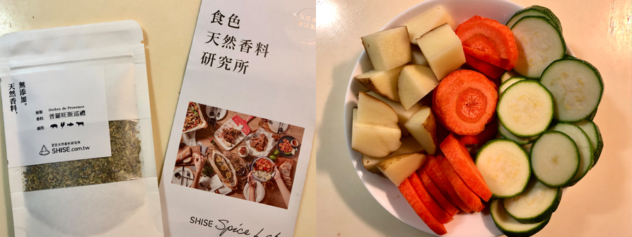 【烤豬排 🎄🎅🏻】Grilled Pork Chops 🎄🎅🏻