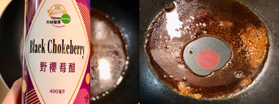 【烤豬排 🎄🎅🏻】Grilled Pork Chops 🎄🎅🏻