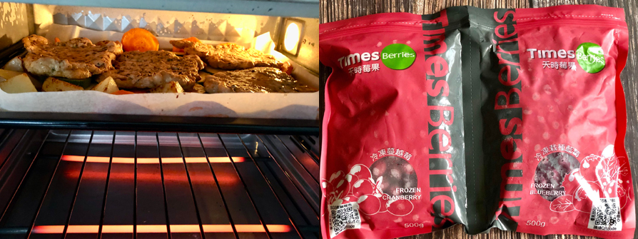 【烤豬排 🎄🎅🏻】Grilled Pork Chops 🎄🎅🏻